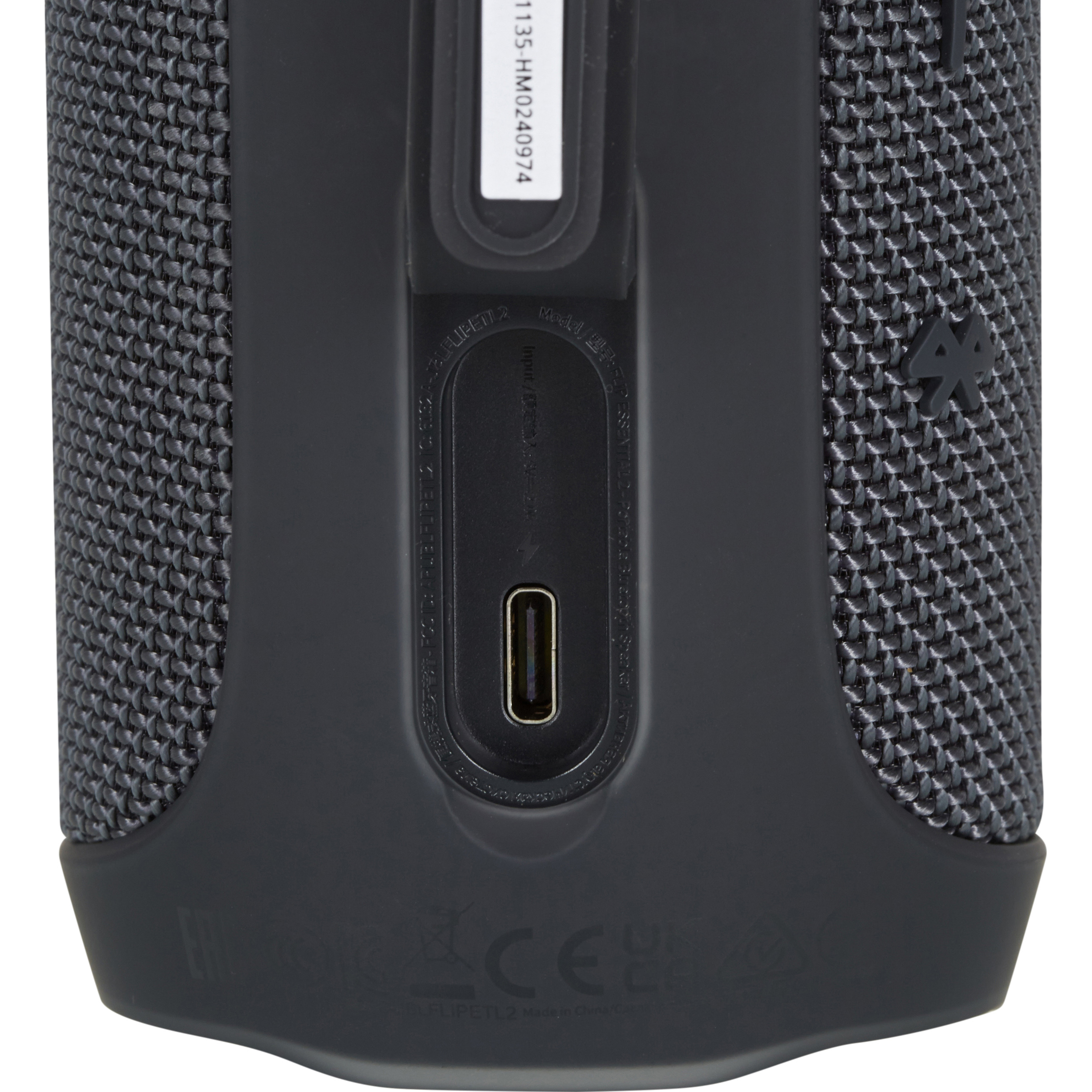 JBL Flip Essential 2 - Connectique