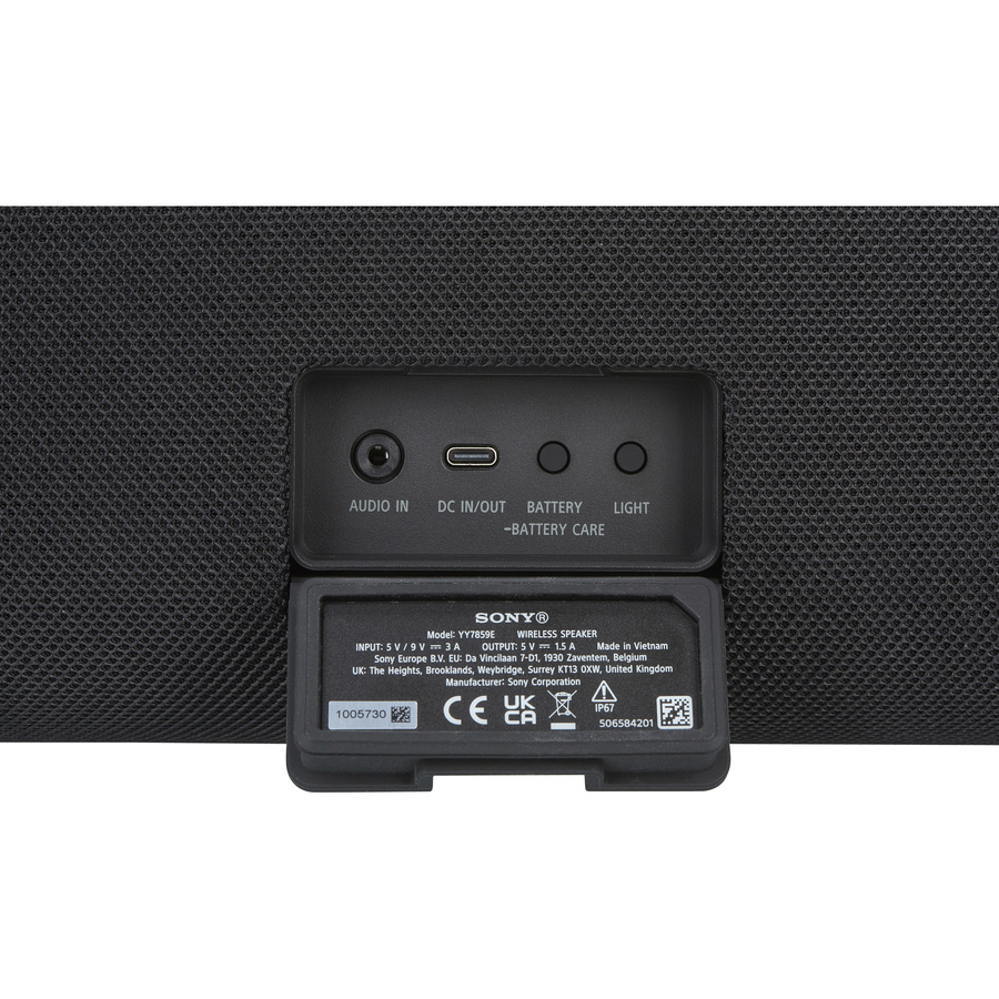 Sony ULT Field 5 - Connectique