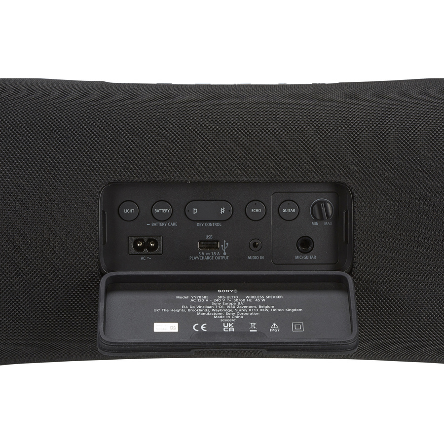 Sony Ult Field 7 - Connectique