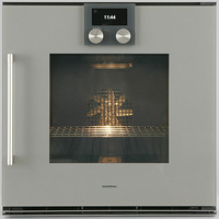 Gaggenau BOP220110 (*7*)