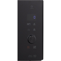 LG MH7265DDS - Bandeau de commandes