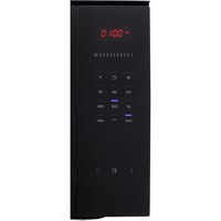 Siemens BE523LMB1 - Bandeau de commandes