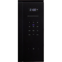 Siemens BE555LMB1 - Bandeau de commandes