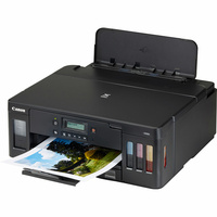 Canon Pixma G5050
- Vue principale