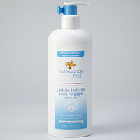 Natessance (bio) Lait de toilette sans rinçage