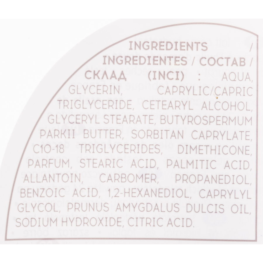 Cosmia Lait corps nourrissant à l'huile d'amande douce - Liste des ingrédients