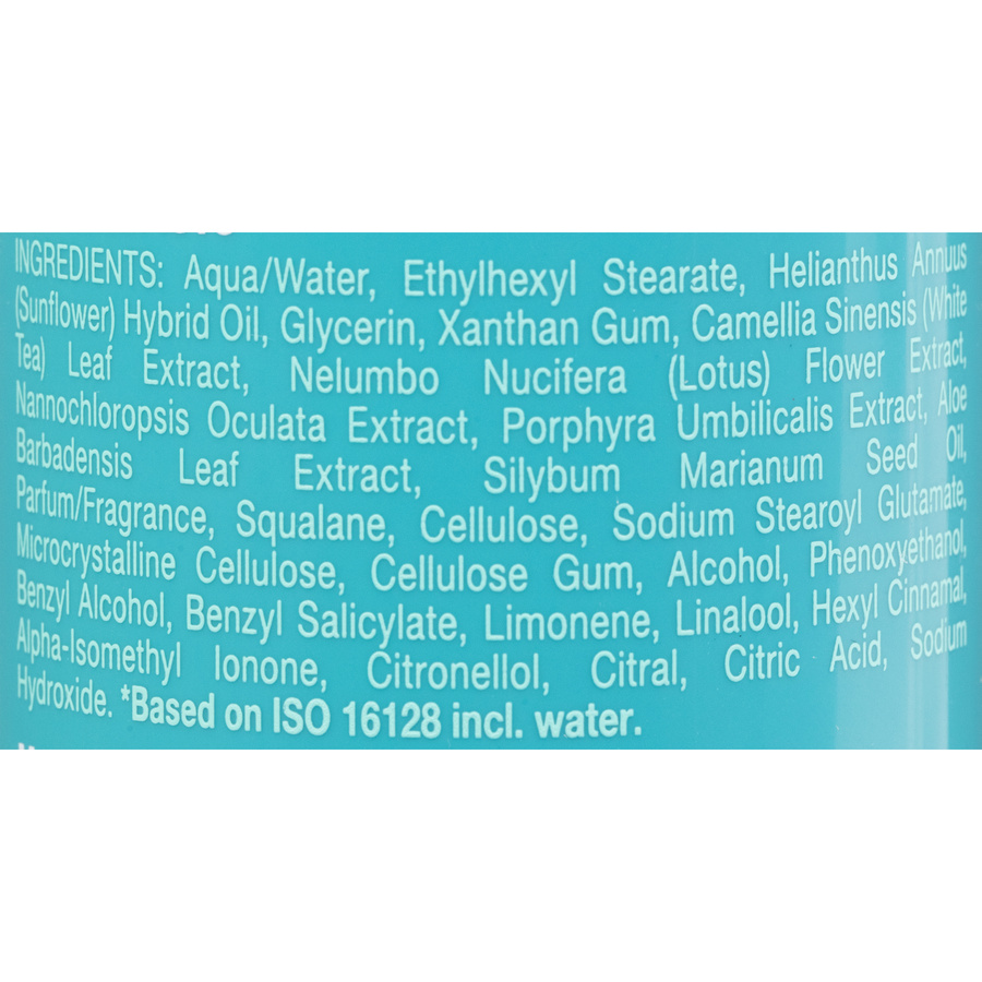 Rituals The ritual of karma lotion pour le corps - Liste des ingrédients