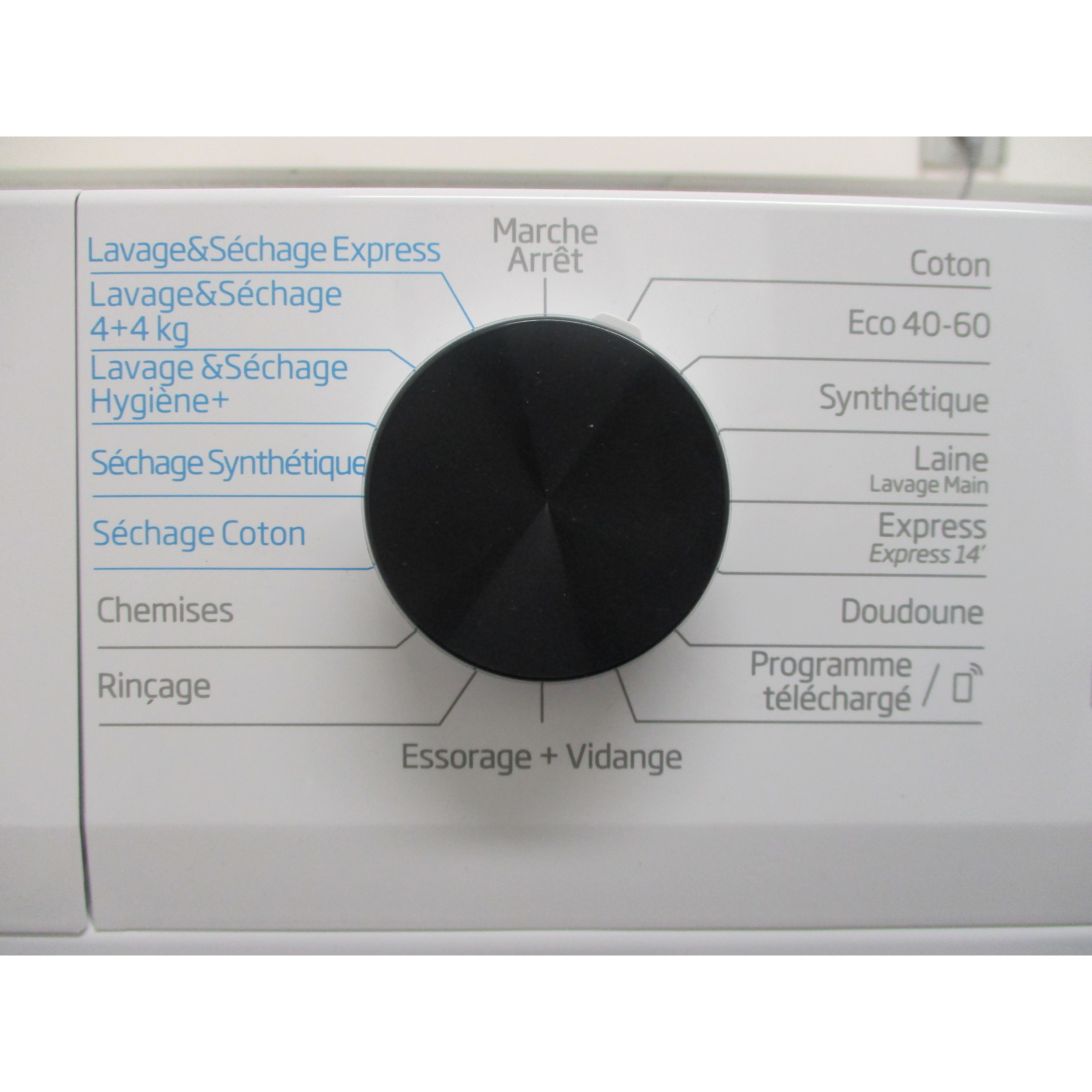 Beko HTE7614YBST - Sélecteur de programme