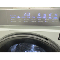 Haier HW90-B14367U1-FR - Afficheur
