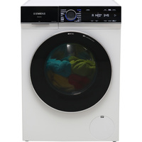 Siemens WG54B2A2FR - Vue de face