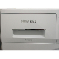 Siemens WM14N207FF - Tiroir à détergents