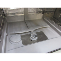 Bosch SMS2HTI72E - Bras de lavage inférieur