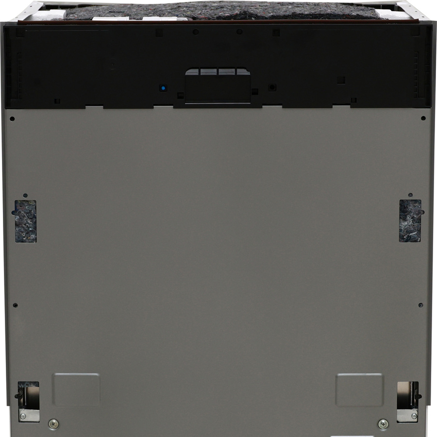 Beko BDIN28470C - Vue principale