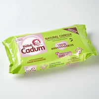 Bébé Cadum Natural caresse