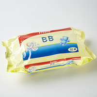 Freshly (Carrefour) BB
