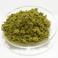 Aromandise Poudre de thé vert matcha