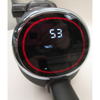 Rowenta X-Clean 4 GZ5035WO - Afficheur