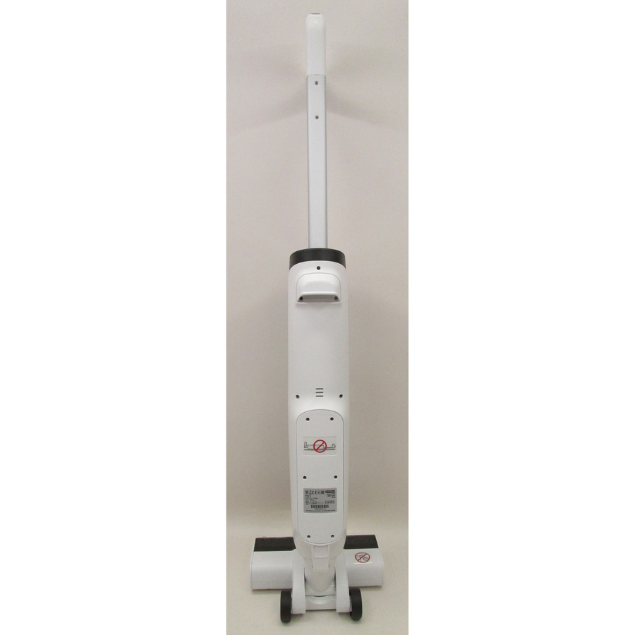 Kärcher FCV 4 Extra + 1.056-134.0 - Vue de dos