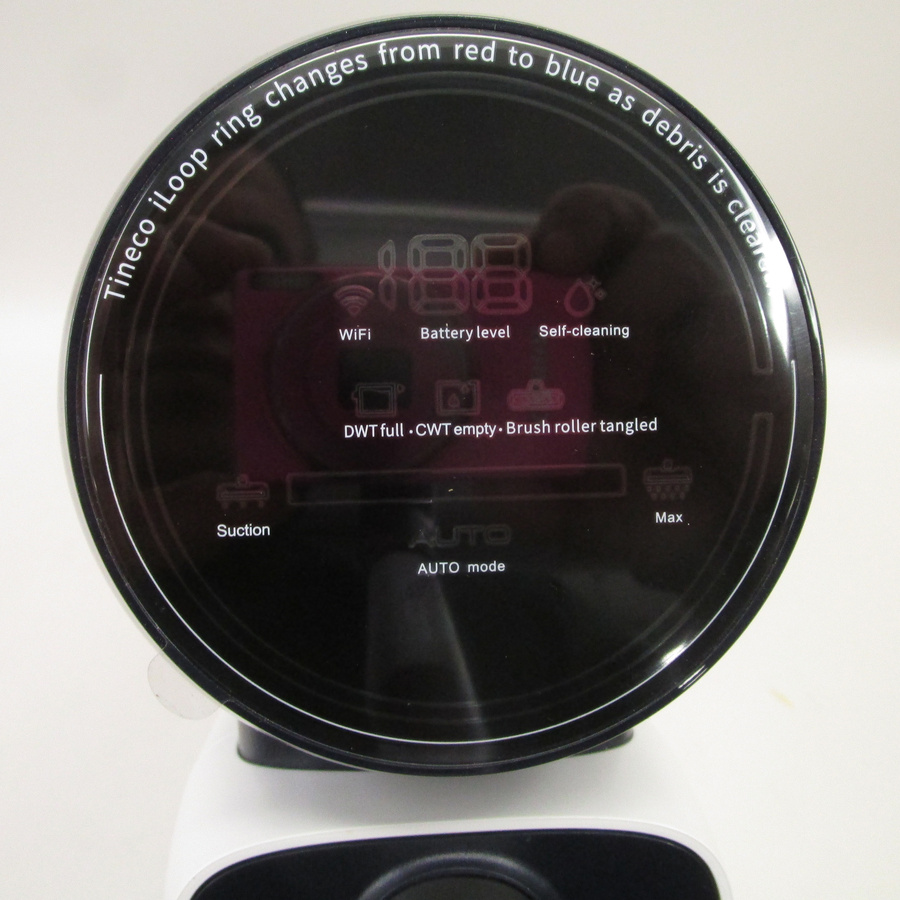 Tineco Floor One S5 Extreme - Bandeau de commandes