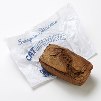 Boulangerie Catherine (Nantes) Pain riz et blé noir bio sans gluten