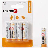 Lexman Standard AA