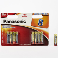 Panasonic Pro Power