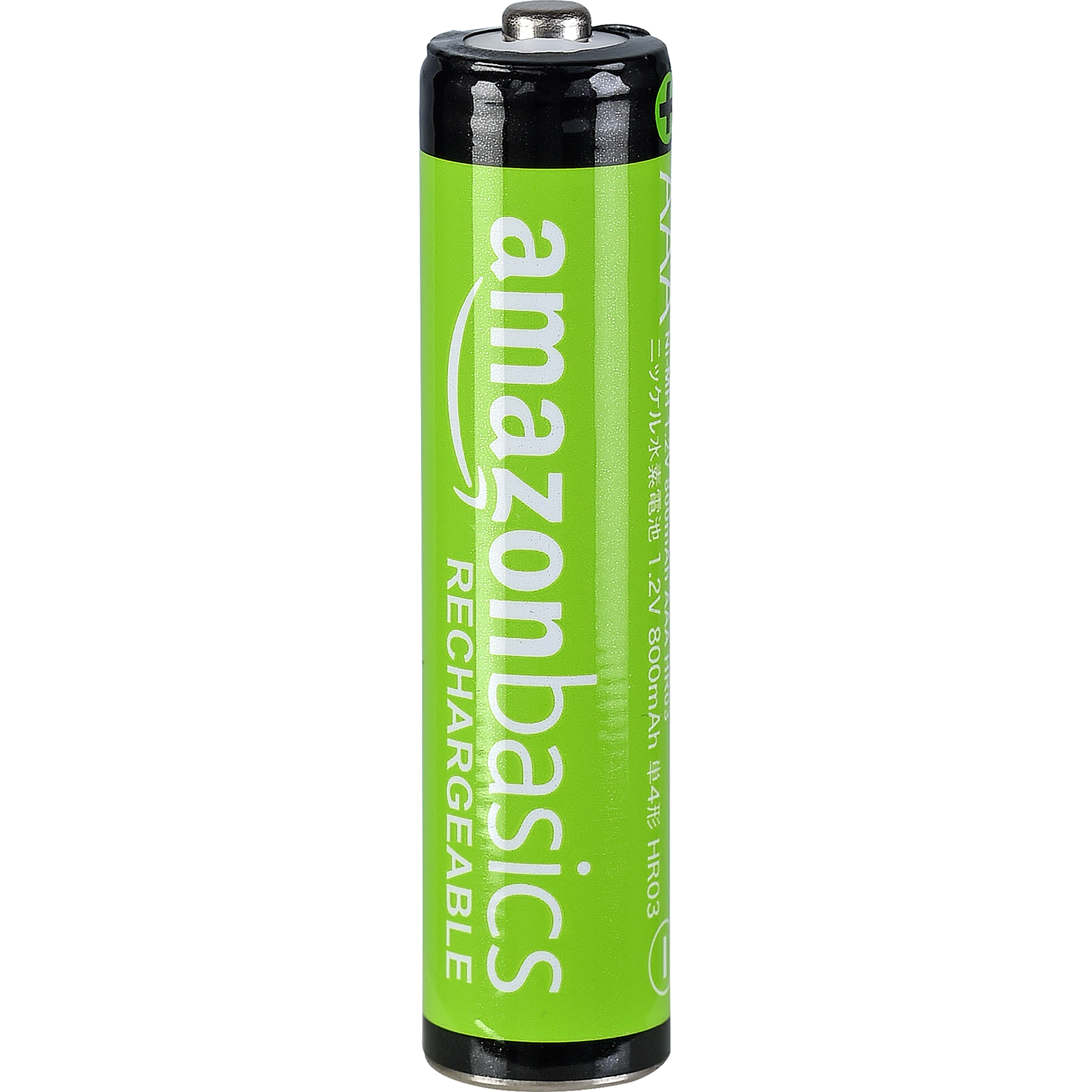 Test  Basics AAA Rechargeable Batterie - Pile - UFC-Que Choisir