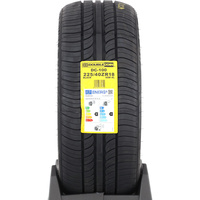 Doublecoin DC-100 -  225/40 R18