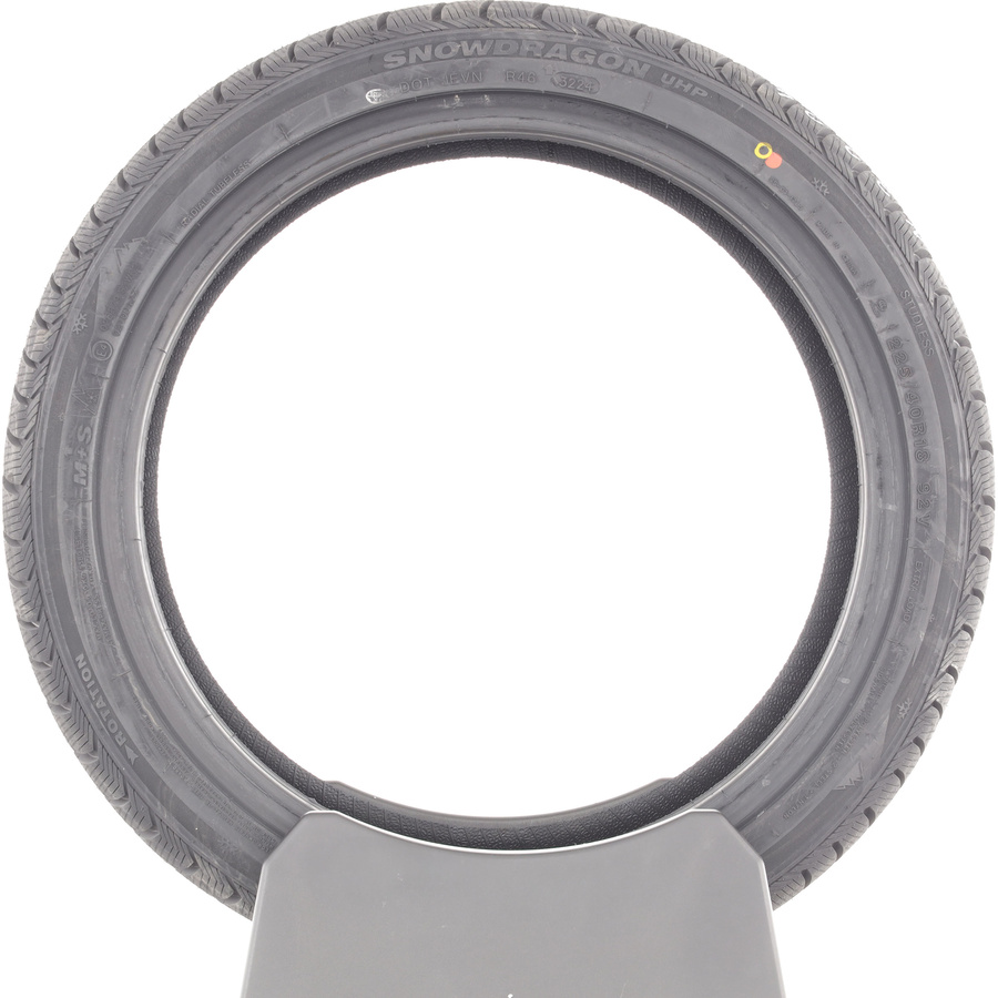 Imperial Snowdragon UHP -  225/40 R18