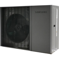 Samsung EHS Mono HT Quiet