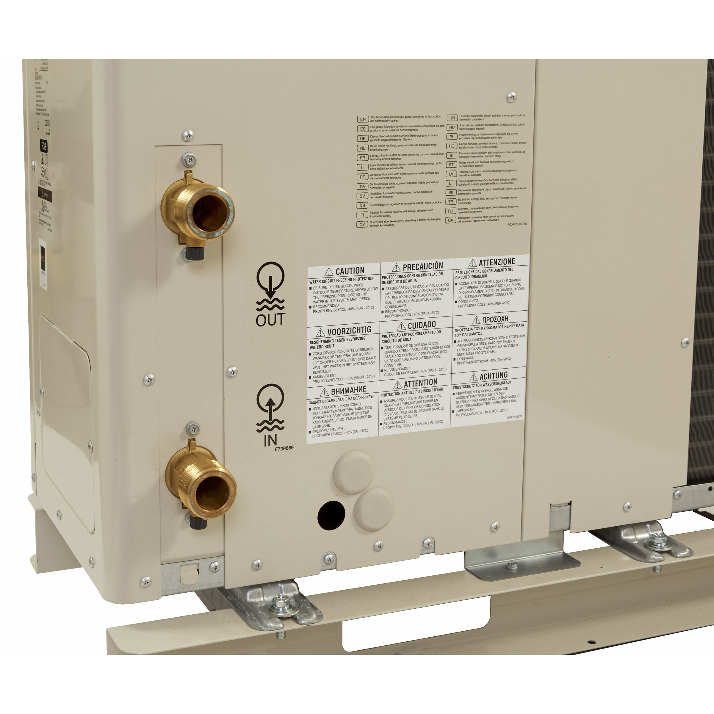 Panasonic Aquarea WH-MDC07J3E5