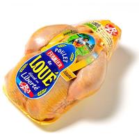 Fermier de Loué