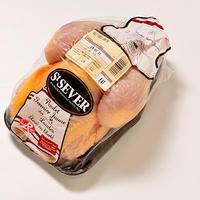 Saint-Sever Fermier des Landes (Conditionné sous atmosphère protectrice)