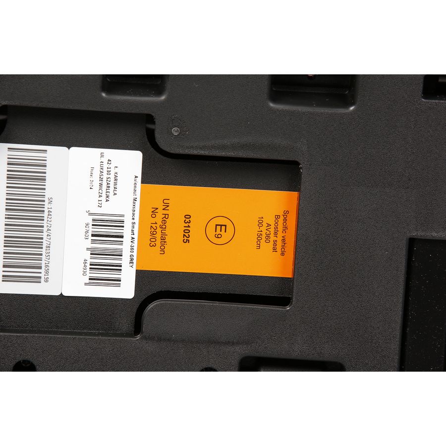 Avionaut MaxSpace Smart