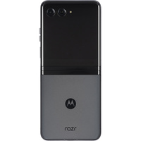 Motorola Razr 40 Ultra - Vue de dos