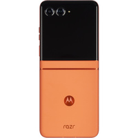 Motorola Razr 50 - Vue de dos déplié