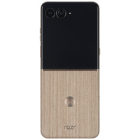 Motorola Razr 60 Ultra -  