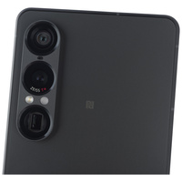 Sony Xperia 1 VII -  