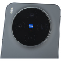 Vivo X300 - Capteurs photos