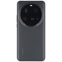Xiaomi 15 Ultra - Vue de dos