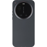 Xiaomi 17 Ultra - Vue de dos