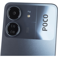Xiaomi Poco C65 - Modules photo