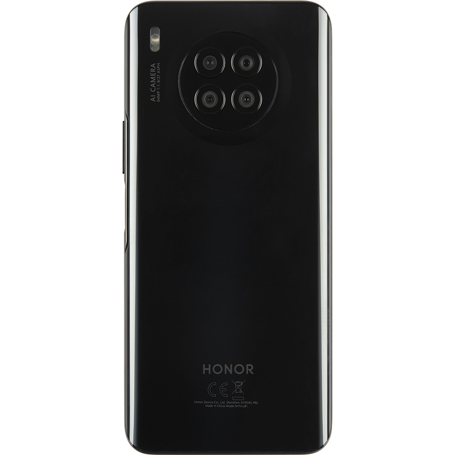 Honor 50 Lite (128 GB)(*6*) - Vue de dos