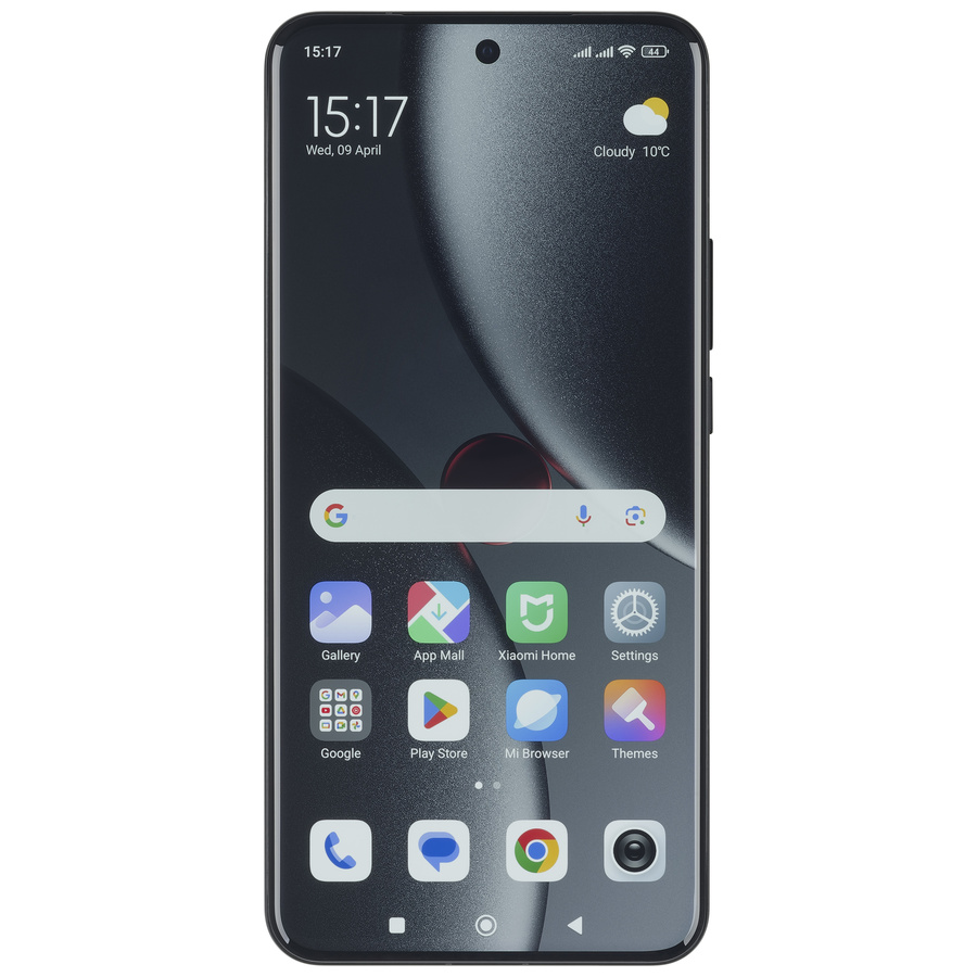 Xiaomi 15 Ultra - Vue de face