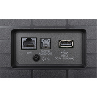 Hisense 65U7SE - Connectique