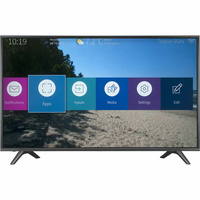 Hisense H55N5700
- Vue de face