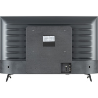 LG 43QNED7EB3C - Vue de dos