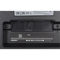 LG 50QNED87A - Connectique