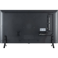 LG 50QNED8EA - Vue de dos