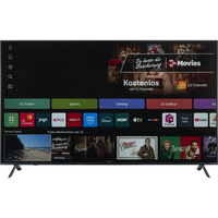 LG 75QNED82A